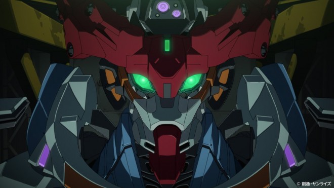 Gundam GQuuuuuuX